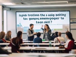 带薪培训是公司付钱让员工学技能吗？