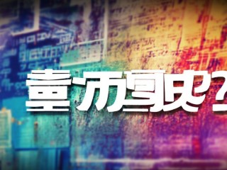 昆区社会公开招聘何时开始报名？
