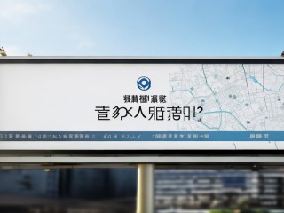 房山教师招聘网，何时开始报名？