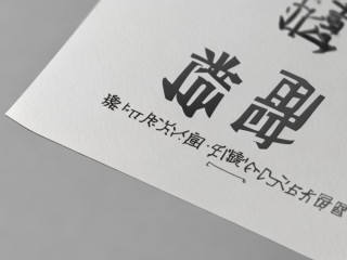 兰州公开招聘成绩何时可查？