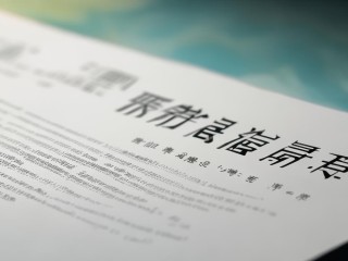 延庆县医院招聘，哪些岗位可报？