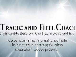 公开招聘田径教练，有何具体要求？