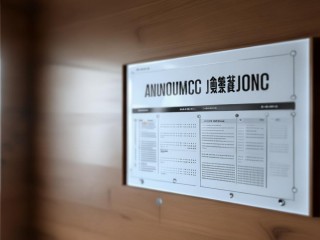 东莞市审计局公开招聘，何时开始报名？
