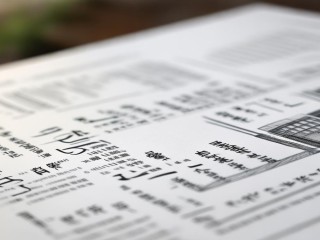 怀化卫计委公开招聘有何具体要求？