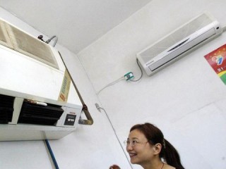 空调岗位职责具体包含哪些核心任务？