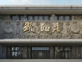 华夏金融究竟是什么？