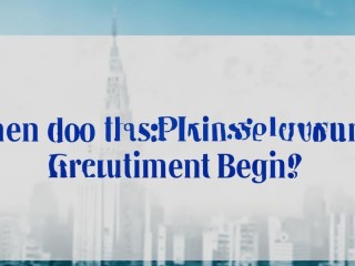 平望政府招聘何时开始？