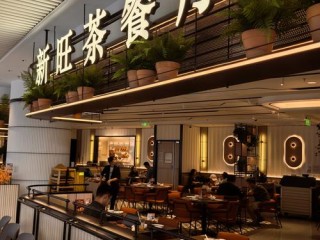 餐饮门店有哪些常见类型？