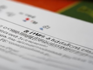 尉犁县基层招聘，具体岗位有哪些要求？