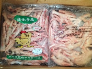 冰冻鸡爪品牌有哪些？