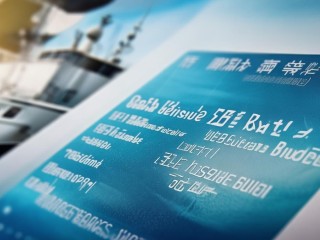 南海救助局招聘什么岗位？