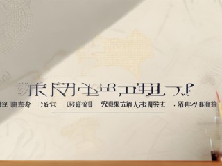 新疆老师公开招聘何时开始？