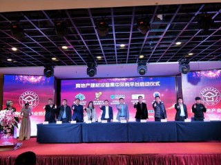 北京北鹏首豪究竟怎么样？