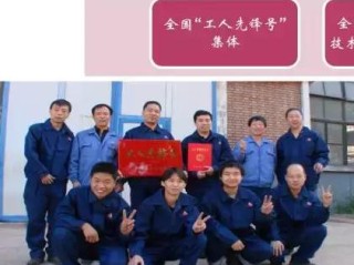 卖场 裁缝 岗位职责