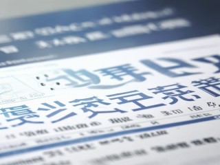 崇礼卫生局招聘何时报名？条件是什么？