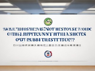 崇阳县事业单位公开招聘何时开始报名？