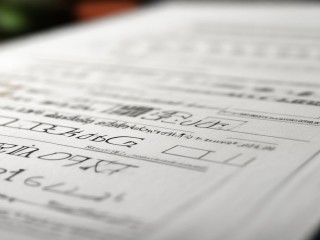 蕲春教师招聘何时开始？有何具体要求？