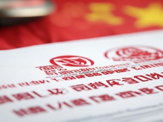 天津团市委公开招聘什么岗位？