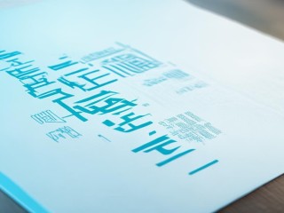 幼师证报名时间几月？何时开始报名？