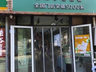 樊文花旗下有哪些品牌？