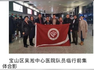 内科人员岗位职责具体包含哪些核心内容？