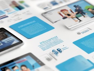 公开招聘方式有哪些？