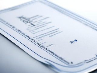 资质证书编号是什么？