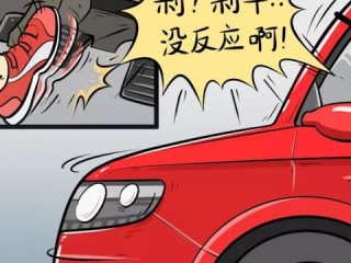 私企司机岗位职责具体包含哪些核心内容？