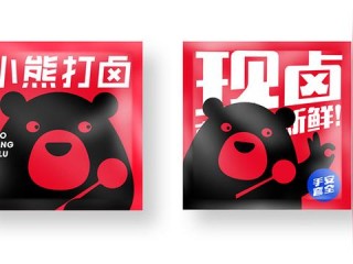 卤味哪些最好卖