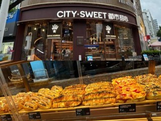 合肥欧包面包店有哪些值得推荐？