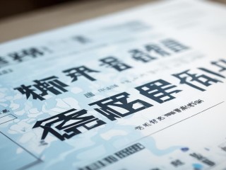 广东汕尾教师公开招聘何时开始报名？