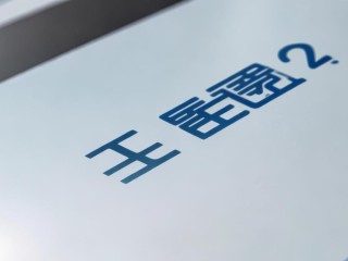 达飞云贷是什么？正规贷款平台吗？