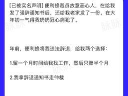 hrbp head岗位职责