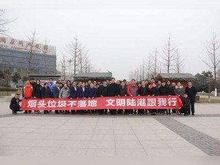 港务管理岗位职责具体有哪些？