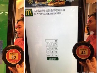 危机公关岗的核心职责究竟是什么？