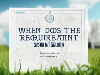 浠水县人才公开招聘何时开始报名？