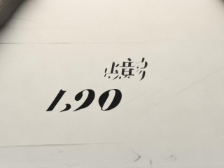 丰顺社会救助招聘何时开始？
