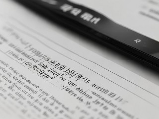 屯溪区教育局公开招聘网何时发布信息？