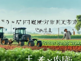 农商行为何成优选？优势在哪？