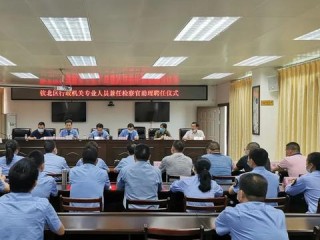 助理岗位职责具体包含哪些内容？