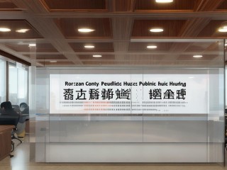 竹溪县公开招聘何时开始报名？