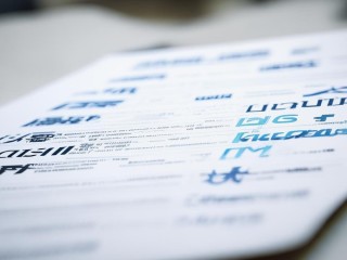 盘州公开招聘哪些岗位？