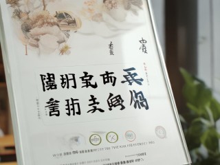 右玉县教师招聘，何时报名？条件如何？