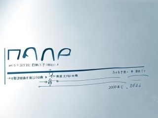 宁阳公立医院公开招聘，何时开始报名？