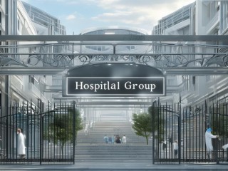 医院集团究竟是什么？