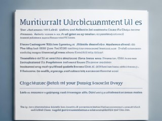 市直单位公开招聘公告有哪些关键信息？