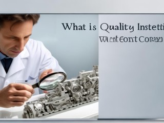 品检到底是什么？工作内容与核心价值是什么？