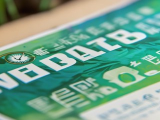 枝江卫生招聘何时报名？条件是什么？