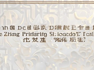 浙江中小学教师公开招聘何时开始报名？
