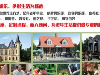 美容院常见服务有哪些？